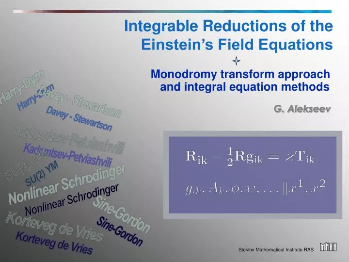 integrable reductions of the einstein s field equations