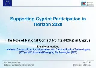 Supporting Cypriot Participation in Horizon 2020