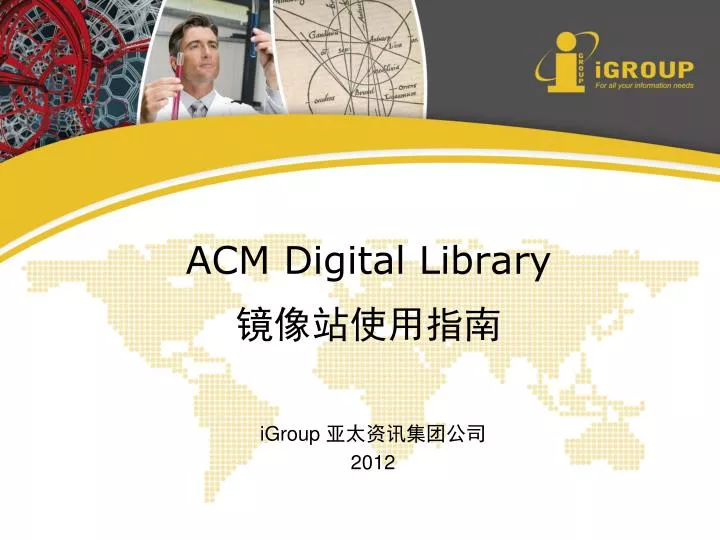 acm digital library