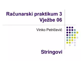 ra unarski praktikum 3 vje be 06