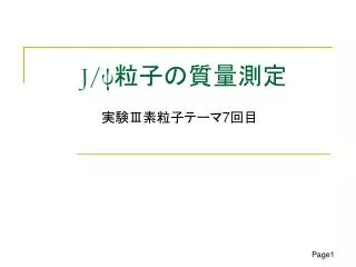 slide1