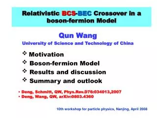 Relativistic BCS - BEC Crossover in a boson-fermion Model