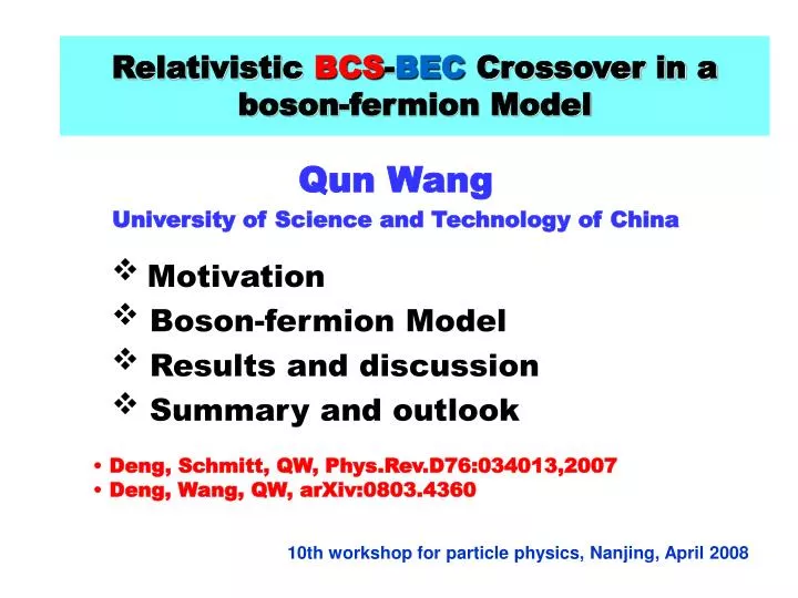 relativistic bcs bec crossover in a boson fermion model