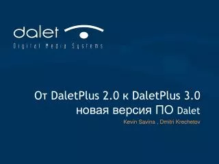 daletplus 2 0 daletplus 3 0 dalet