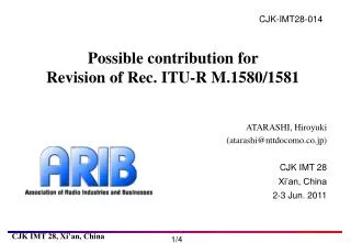 Possible contribution for Revision of Rec. ITU-R M.1580/1581
