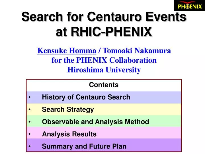 search for centauro events at rhic phenix
