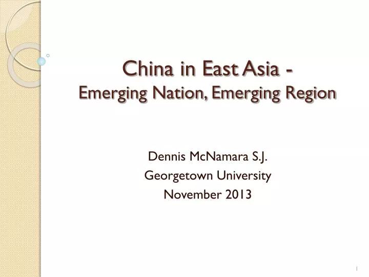 china in east asia emerging nation emerging region