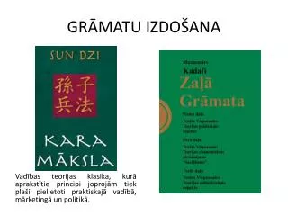 gr matu izdo ana