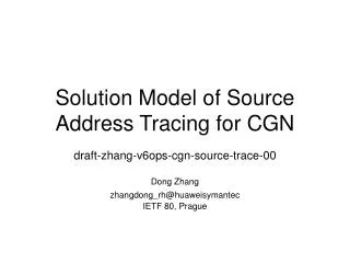 Solution Model of Source Address Tracing for CGN
