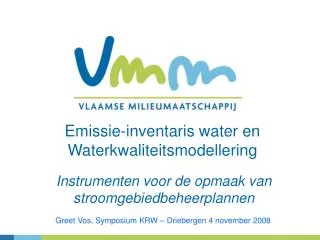 emissie inventaris water en waterkwaliteitsmodellering