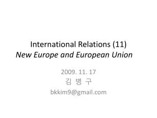 International Relations (11) New Europe and European Union