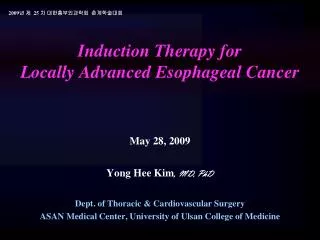 Induction Therapy for Locally Advanced Esophageal Cancer