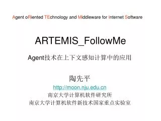 artemis followme