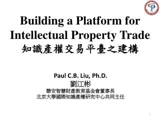 paul c b liu ph d