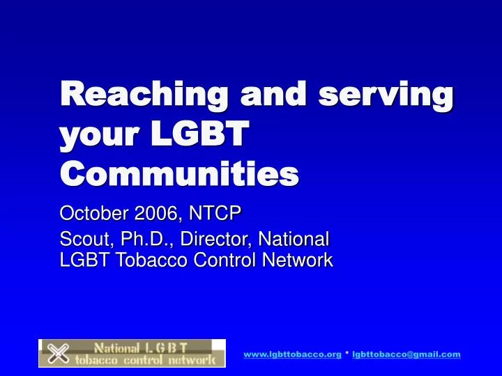reaching and serving your lgbt communities