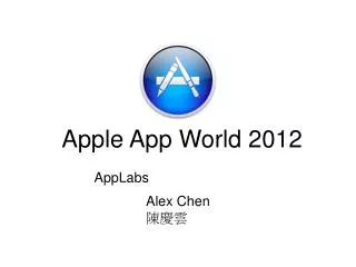 Apple App World 2012