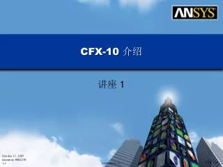 cfx 10