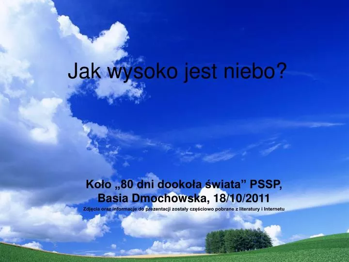 jak wysoko jest niebo