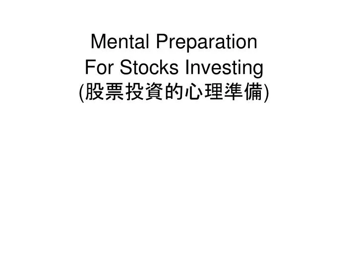 mental preparation for stocks investing