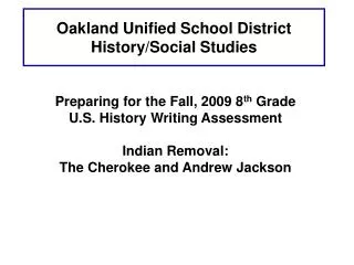 Oakland Unified School District History/Social Studies