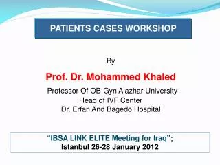 Patient cases workshop