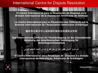 International Centre for Dispute Resolution