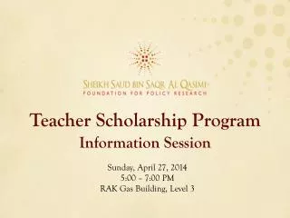 Teacher Scholarship Program Information Session