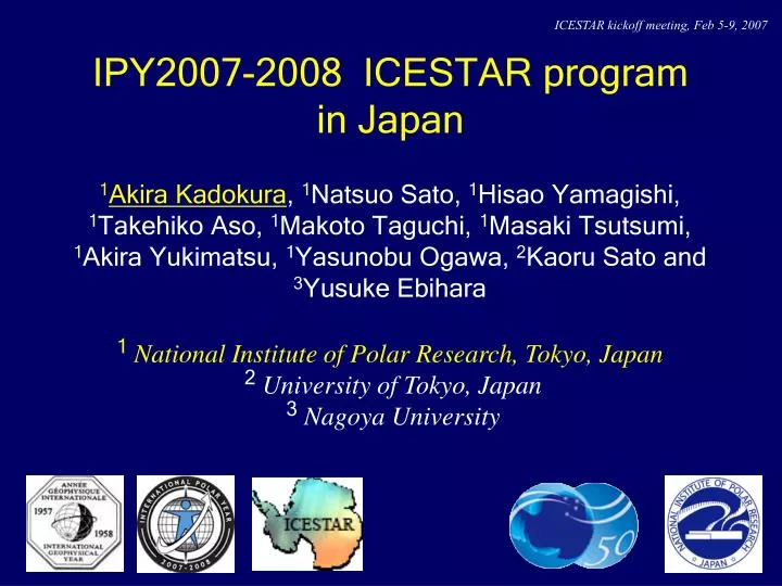 ipy2007 2008 icestar program in japan