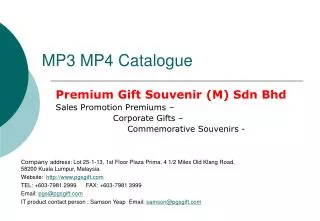 MP3 MP4 Catalogue