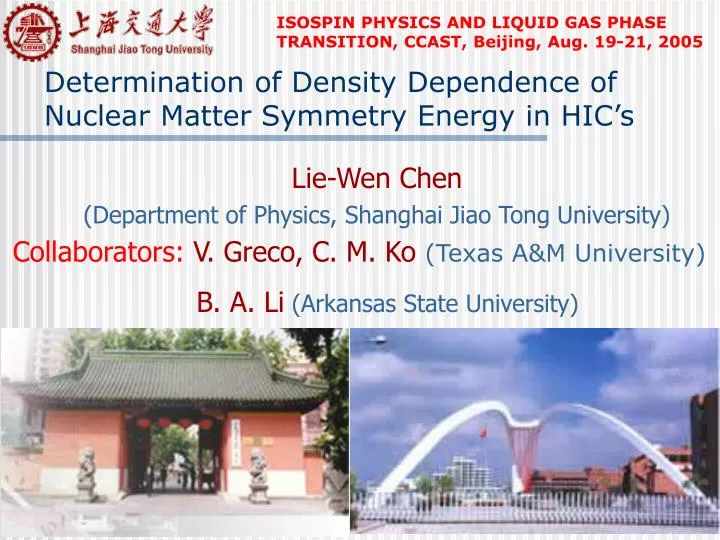 determination of density dependence of nuclear matter symmetry energy in hic s
