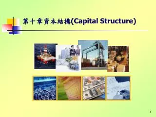 capital structure