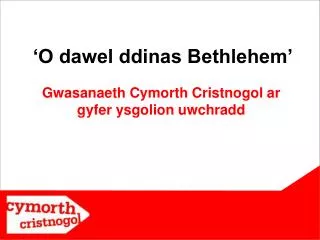 o dawel ddinas bethlehem