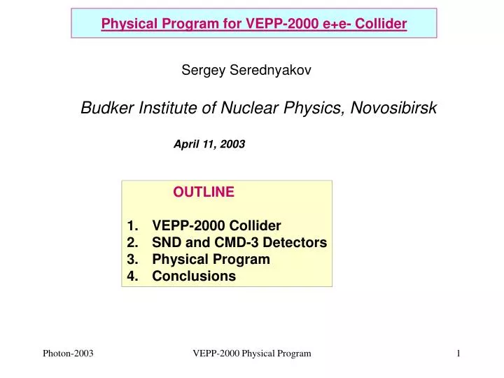 physical program for vepp 2000 e e collider
