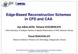 Edge-Based Reconstruction Schemes in CFD and CAA