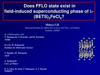 Does FFLO state exist in field-induced superconducting phase of l -(BETS) 2 FeCl 4 ?