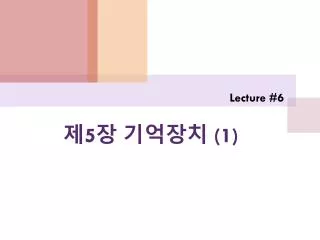 lecture 6