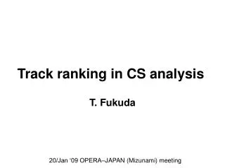 Track ranking in CS analysis