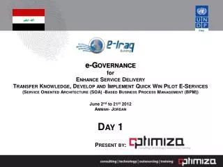 e -Governance for Enhance Service Delivery
