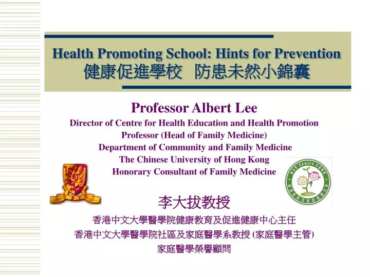 health promoting school hints for prevention