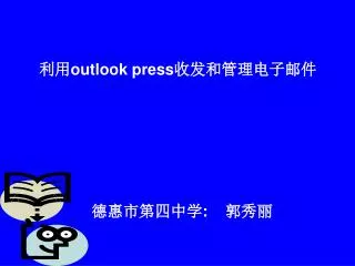slide1