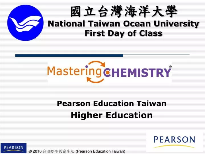 national taiwan ocean university first day of class