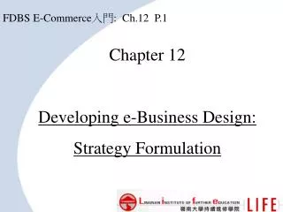 FDBS E-Commerce ??: Ch.12 P.1