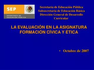 octubre de 2007