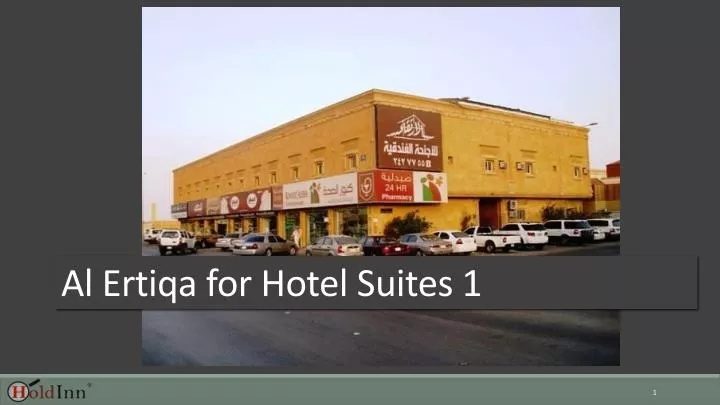 al ertiqa for hotel suites 1