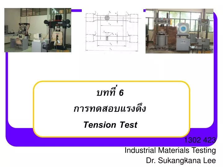 6 tension test