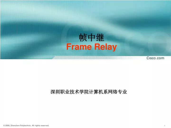 frame relay