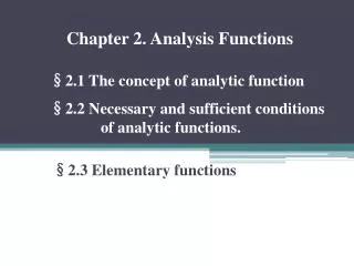 Chapter 2. Analysis Functions