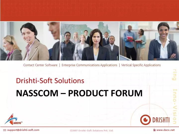 nasscom product forum