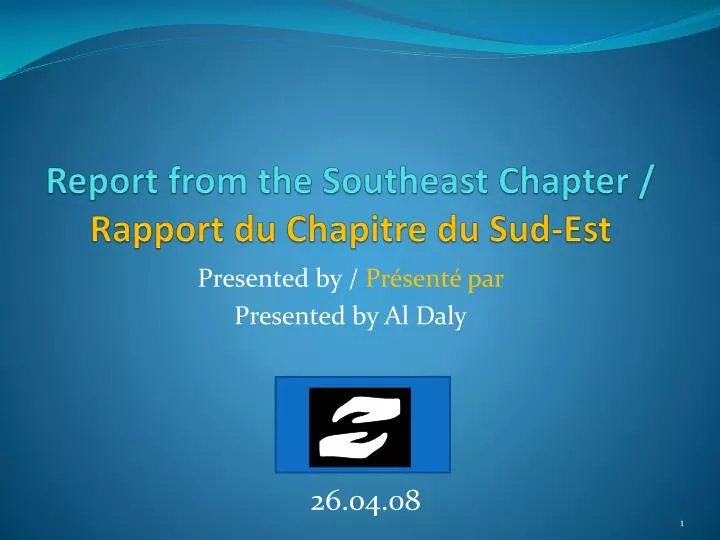 report from the southeast chapter rapport du chapitre du sud est