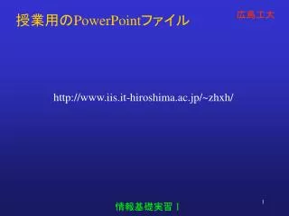 slide1